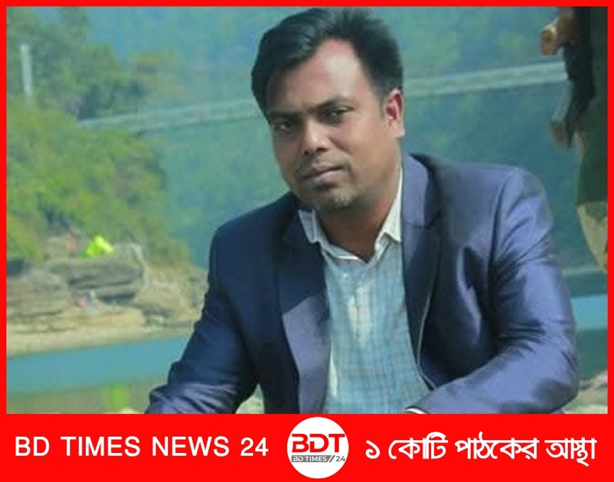 সত্য বলার মূল্য: গলা কাটা লাশ, তুহিন হত্যায় সাংবাদিক সমাজের জবাবদিহির দাবি