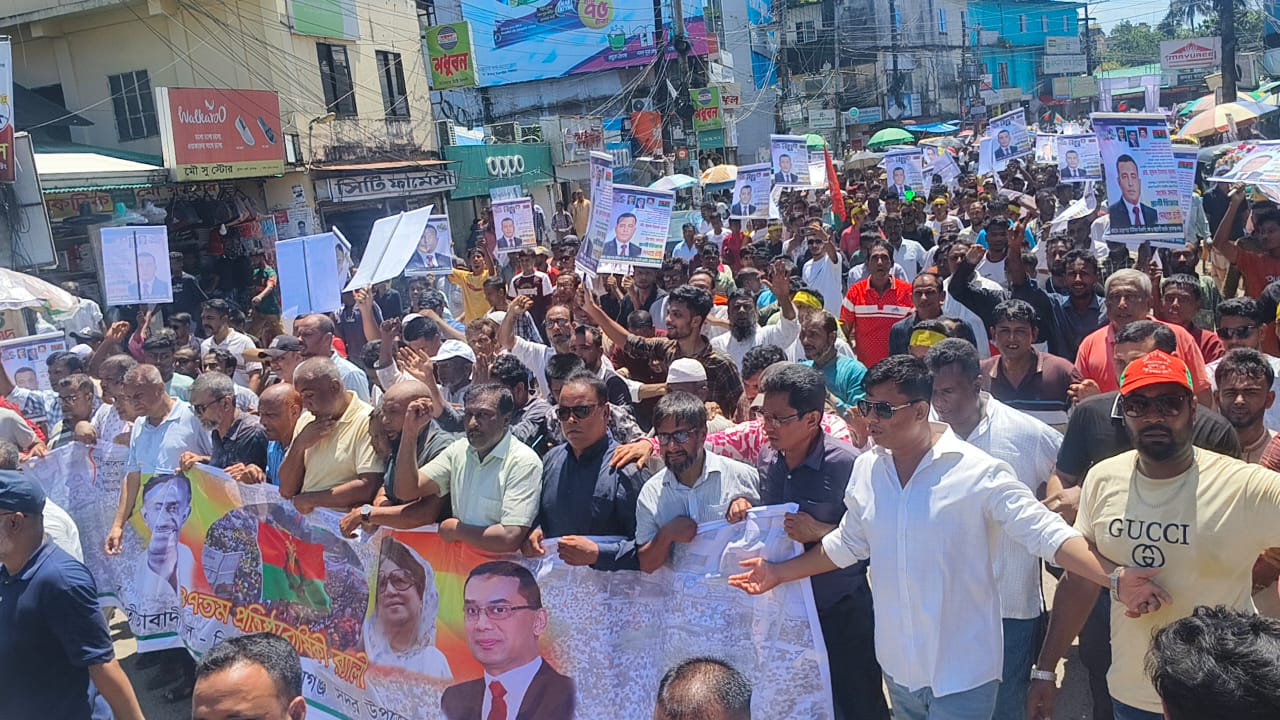সুনামগঞ্জে বিএনপির প্রতিষ্ঠাবার্ষিকী পালিত