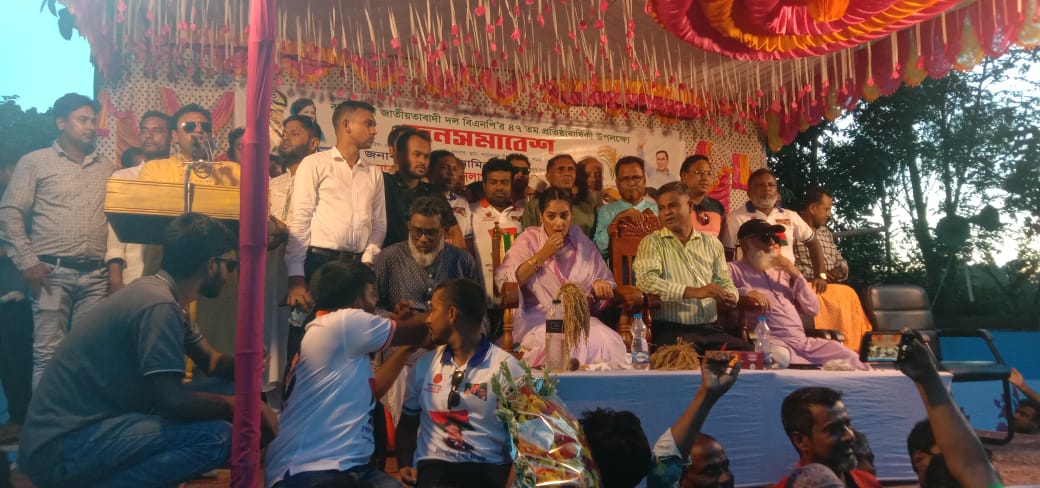 সিরাজগঞ্জ বেলকুচি রাজাপুর ইউনিয়ন বিএনপির সম্মেলন অনুষ্ঠিত