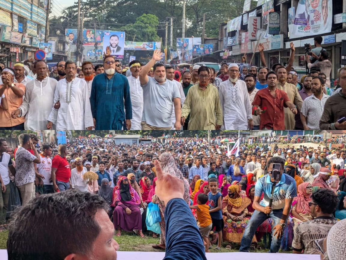 প্রতিষ্ঠাবার্ষিকীতে নকলায় প্রাণবন্ত র‌্যালি, ফাহিম চৌধুরীর কণ্ঠে পরিবর্তনের বার্তা