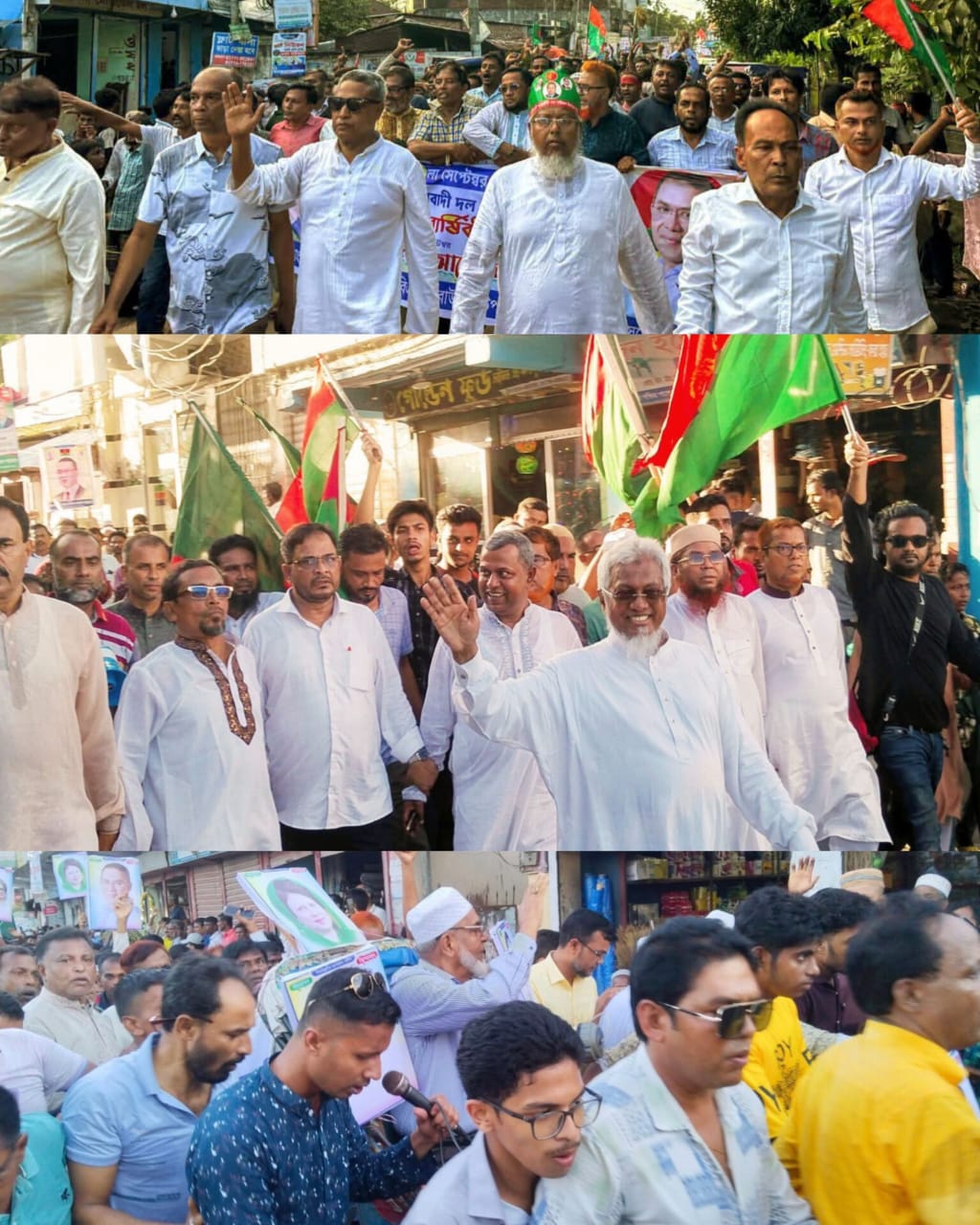 বাউফলে বিএনপির তিন গ্রুপের প্রতিষ্ঠা বাষির্কীর পৃথক র‍্যালি।