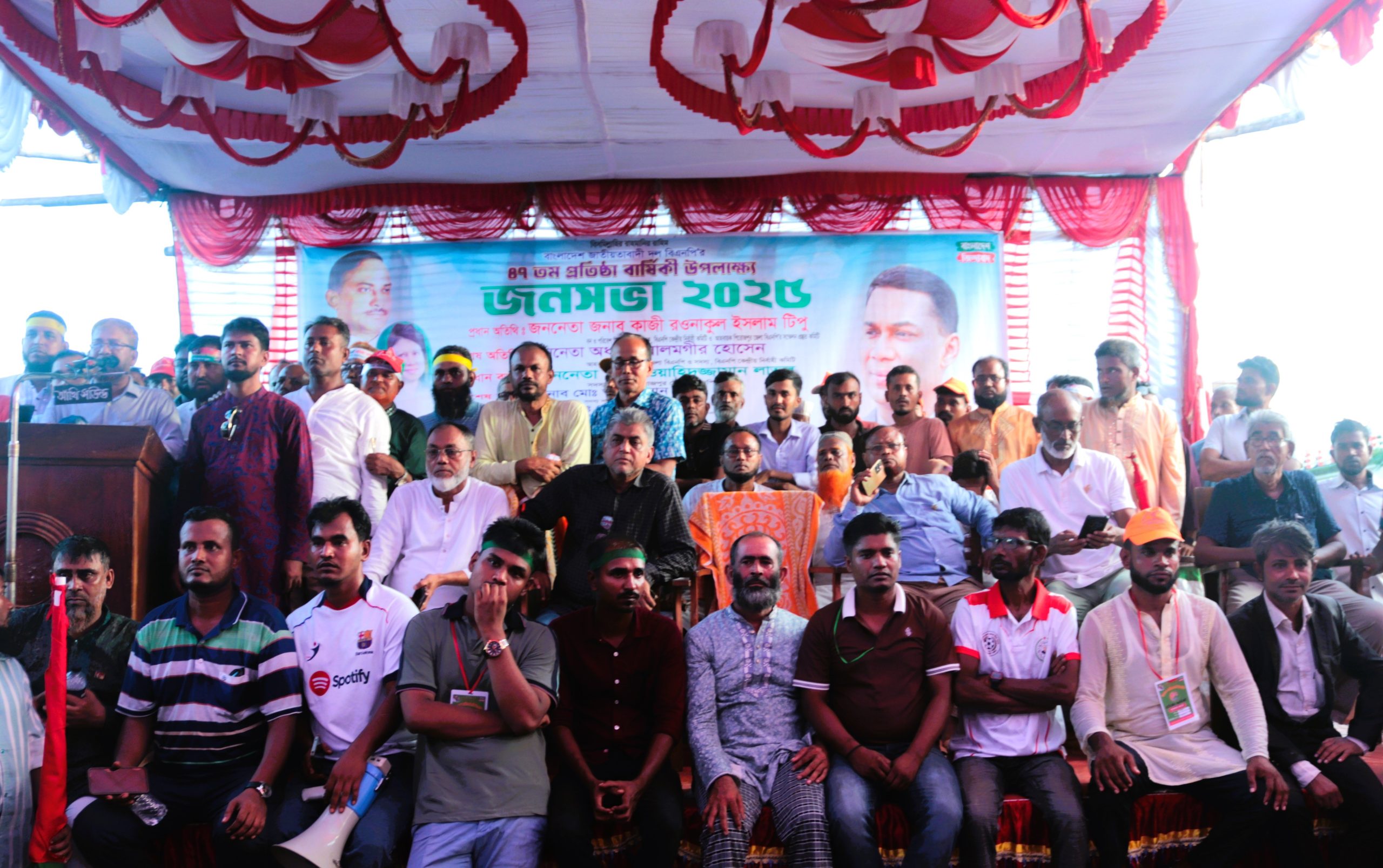 নাজিরপুরে বিএনপি’র ৪৭ তম প্রতিষ্ঠা বার্ষিকী উপলক্ষ্যে জনসভা অনুষ্ঠিত