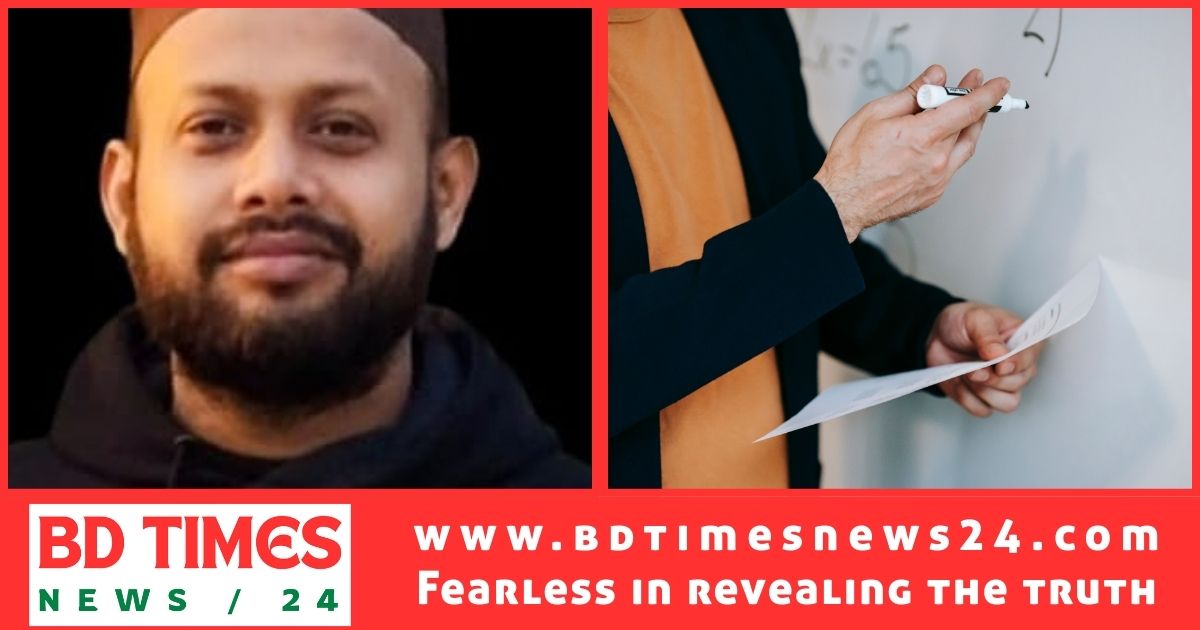 এমপিওভুক্ত শিক্ষকদের ধৈর্য ফুরিয়েছে: শিক্ষক সমাজ বিদ্রোহে