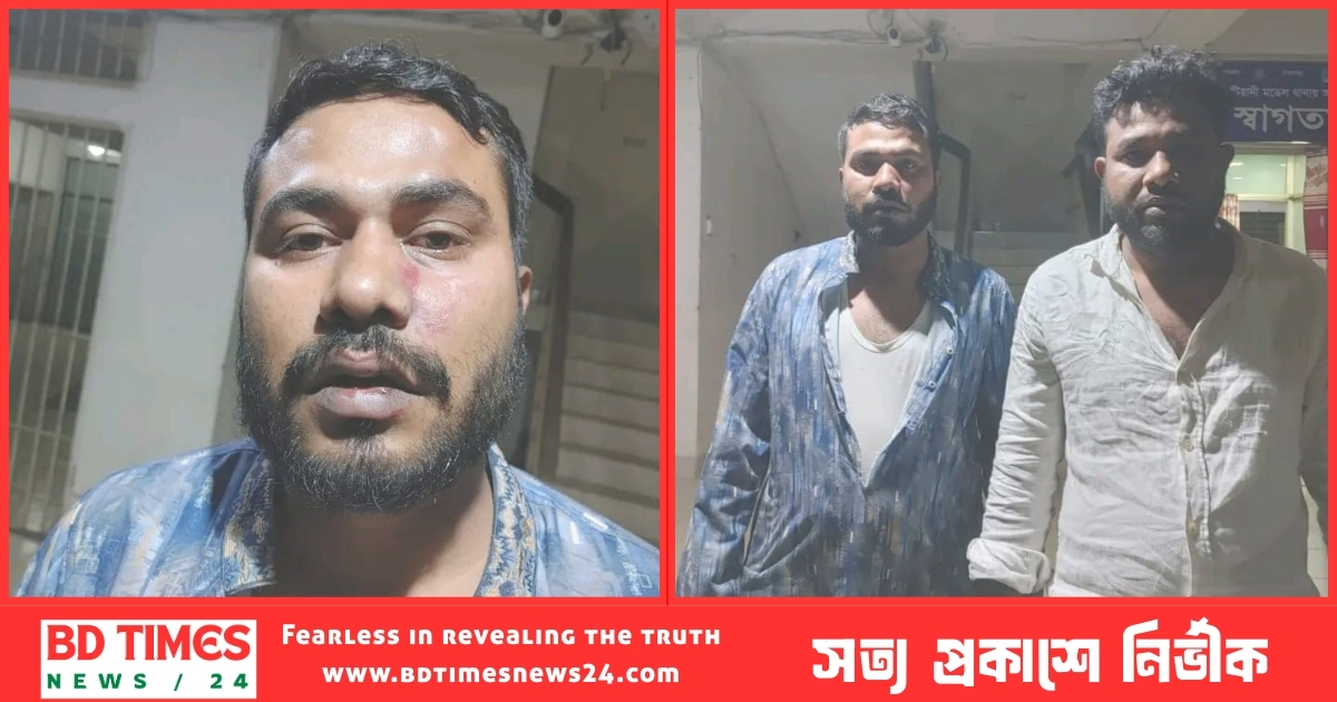 কটিয়াদিতে ছাত্রদল নেতার বিরুদ্ধে চাঁদাবাজির অভিযোগ